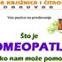 Predavanje o homeopatiji i njezinim učincima 
