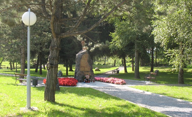 Parka v Siraču