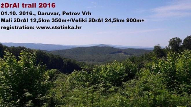 Ždral trail